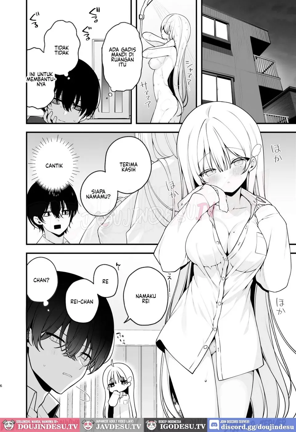 Namahame Kibou Jishou Tenshi no Miu-chan - Page 6